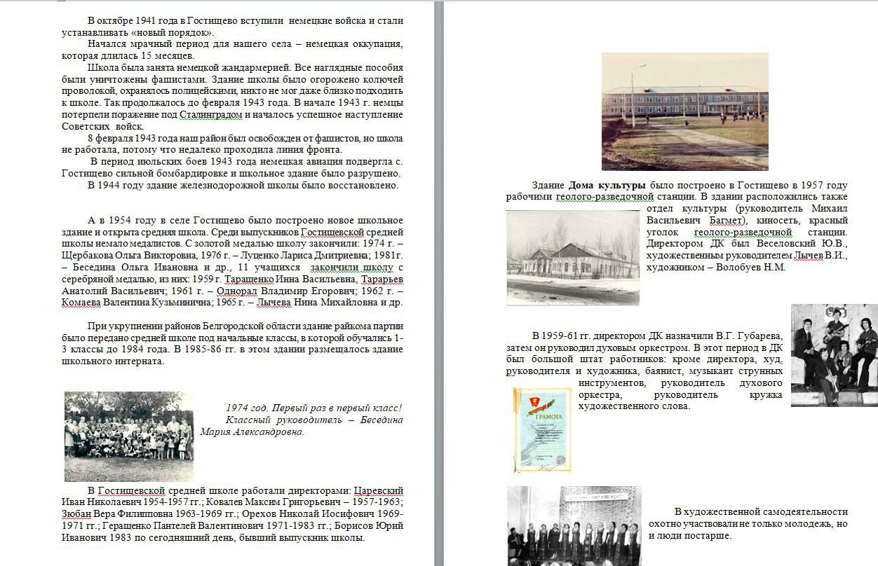 uploads/old_data/media/uploads/1f3fda43-ce6c-478c-90ac-b2217f5d7fb8.jpg