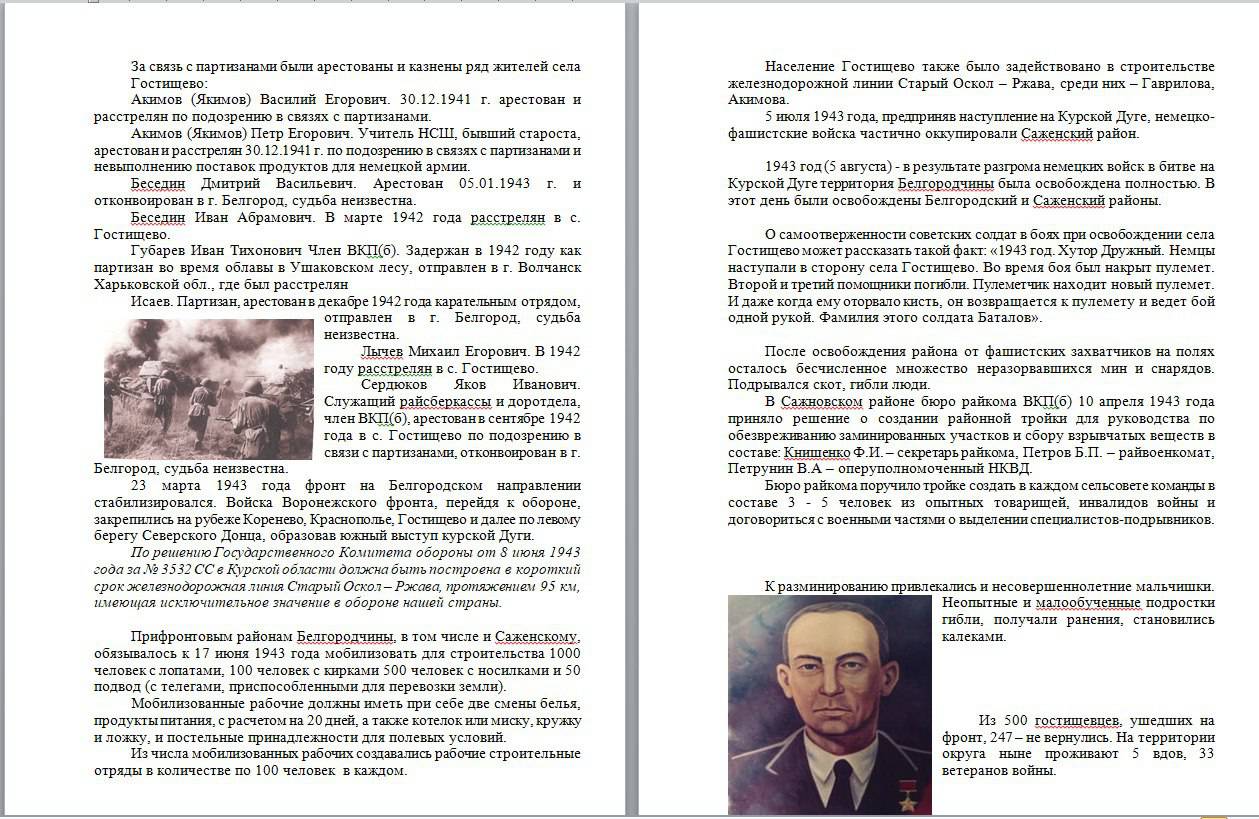 uploads/old_data/media/uploads/339e224a-e257-48ce-b5ed-ab4112aff611.jpg