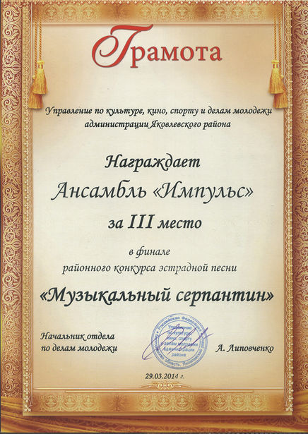 Slide 51