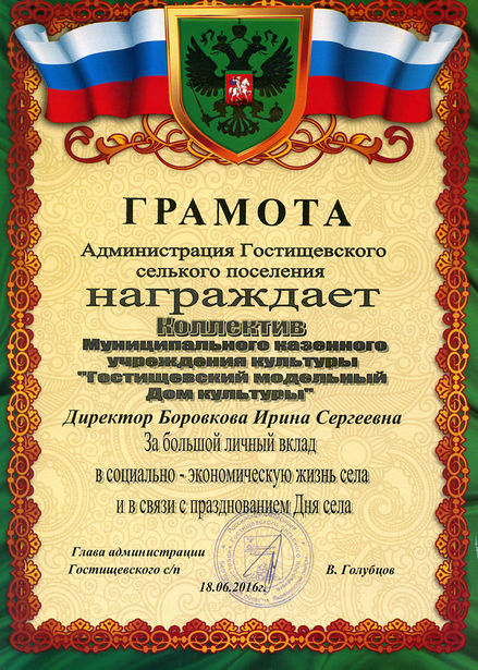 Slide 89