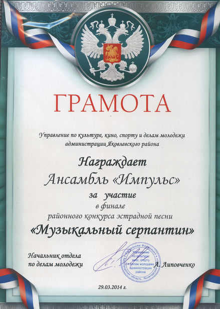 Slide 32
