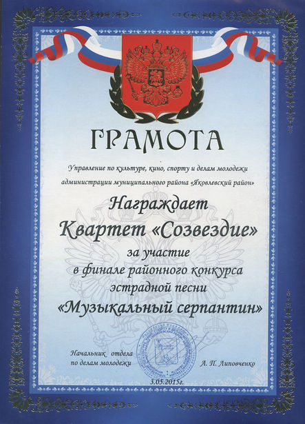 Slide 39
