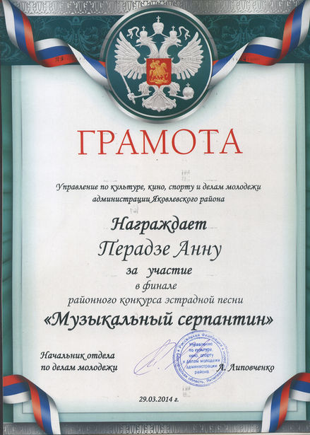Slide 36