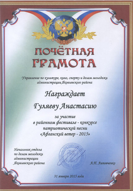 Slide 40