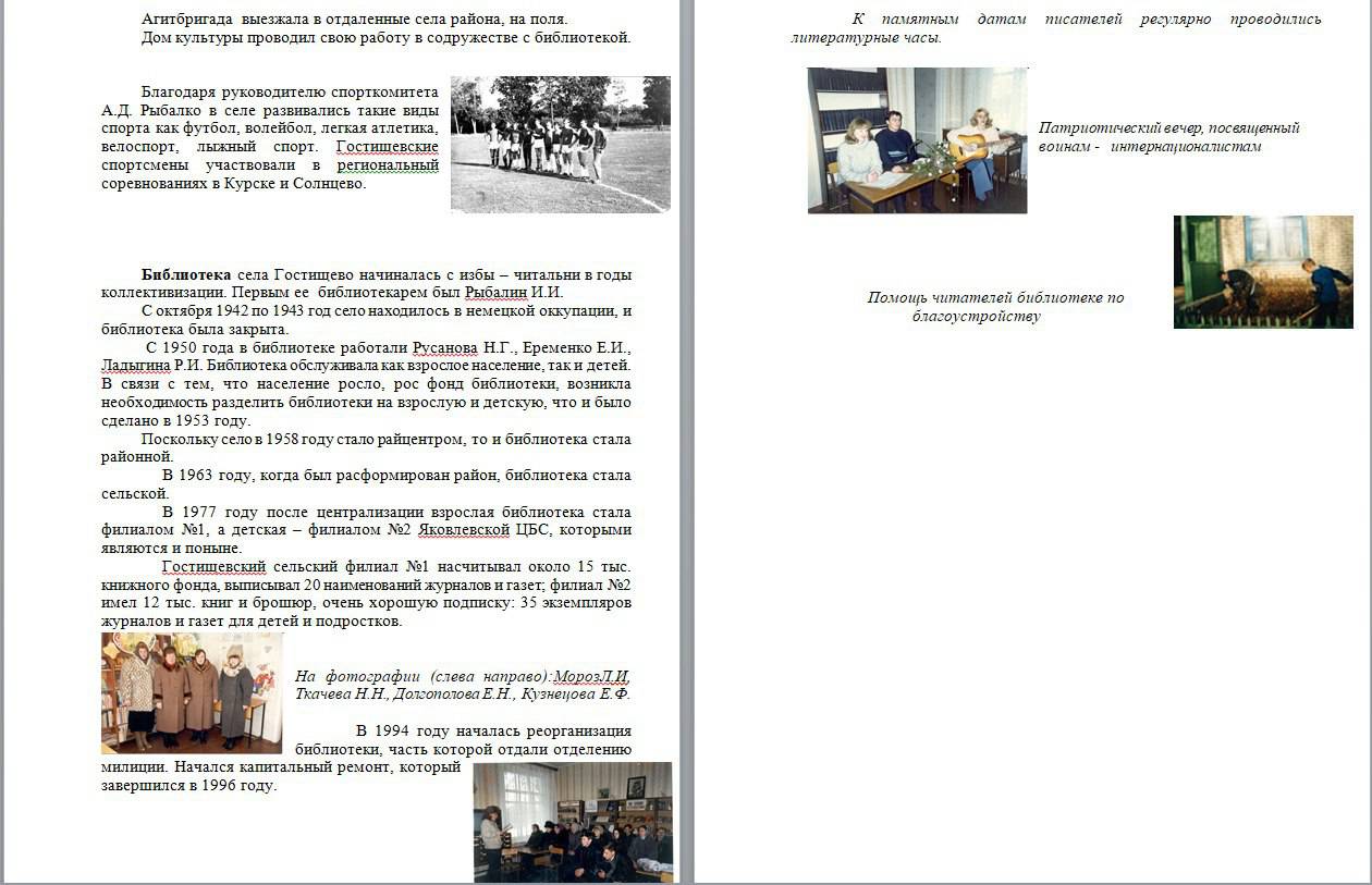 uploads/old_data/media/uploads/d6c3a281-b4e2-4ead-86be-52039c8faab6.jpg